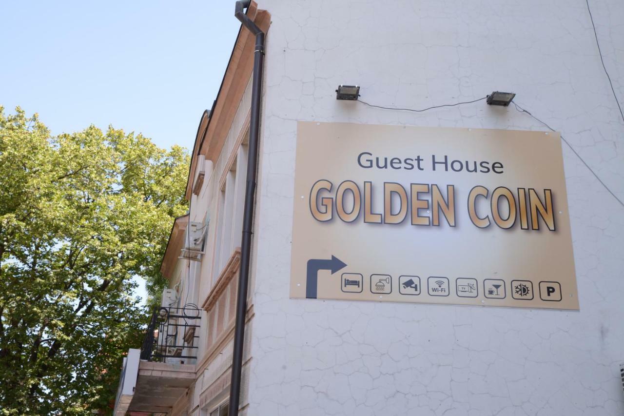 Guest House Golden Coin Ниш Экстерьер фото